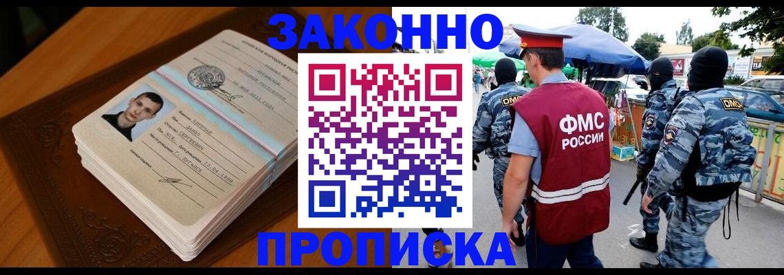 форма 3 в Красноуфимске